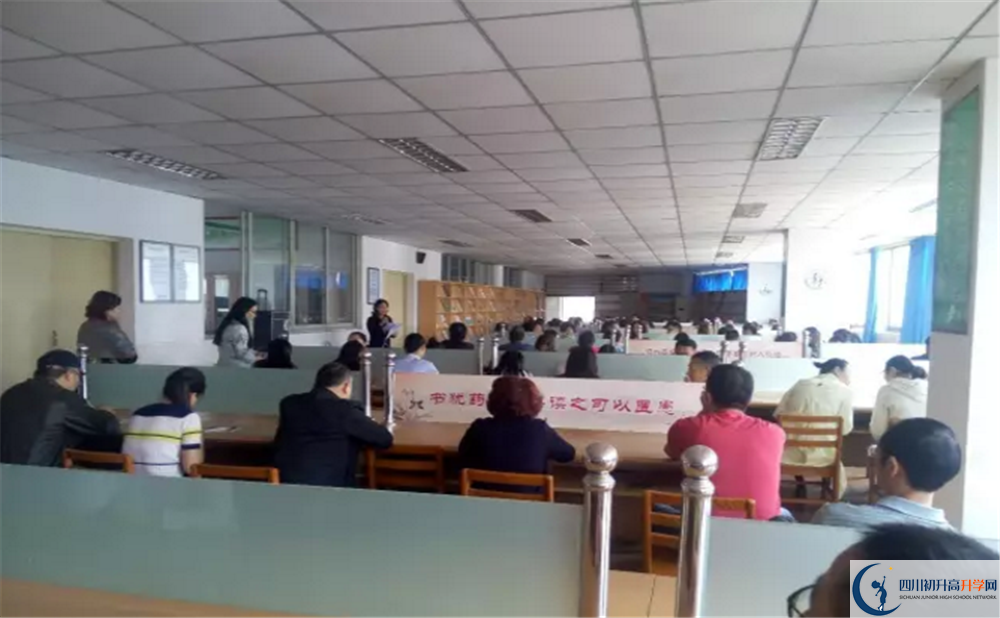 成都市第三十八中學(xué)初三課程資源在哪里看？