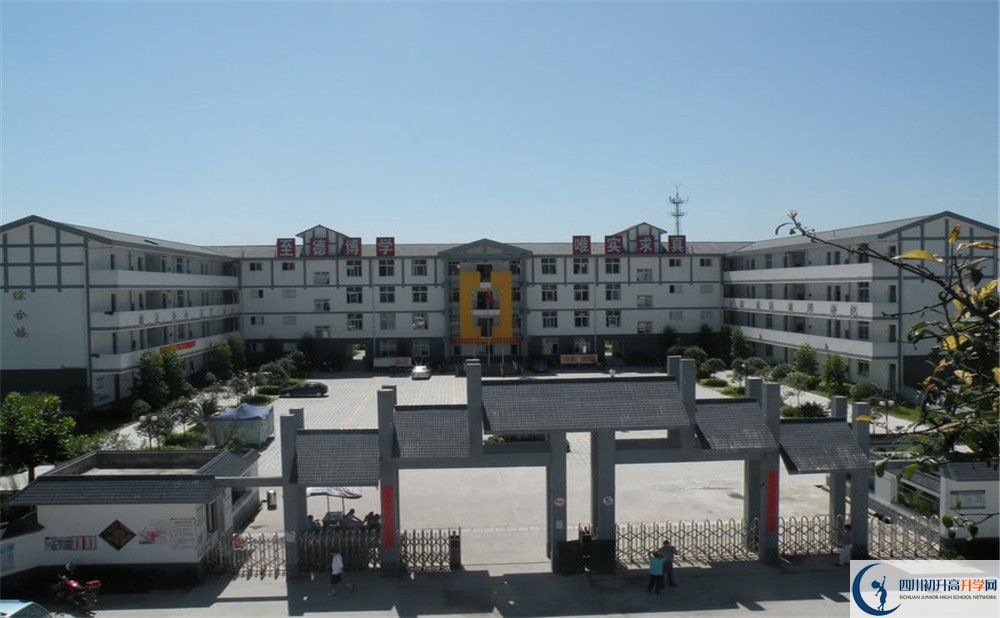 樹(shù)德懷遠(yuǎn)中學(xué)今年的學(xué)費(fèi)怎么收取，是否有變化？