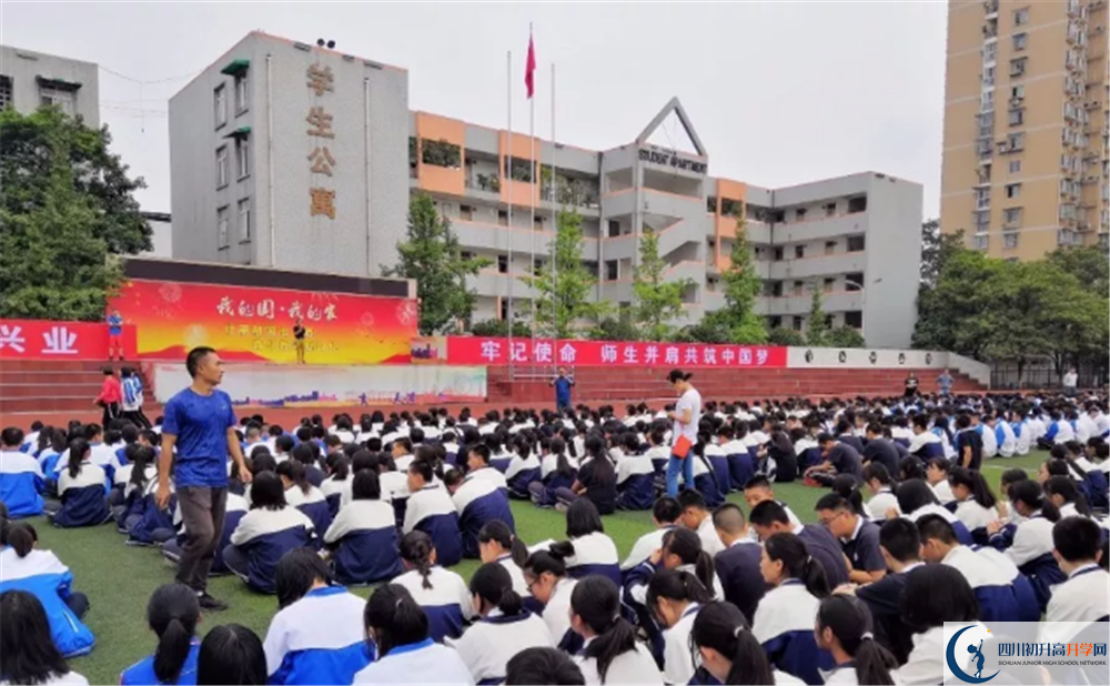 2020年彭州一中自主招生考試時(shí)間是否有調(diào)整？