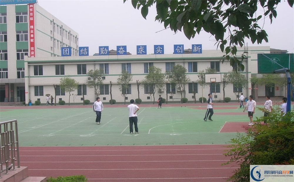 2020年成都十八中自主招生考試時間是否有調整？