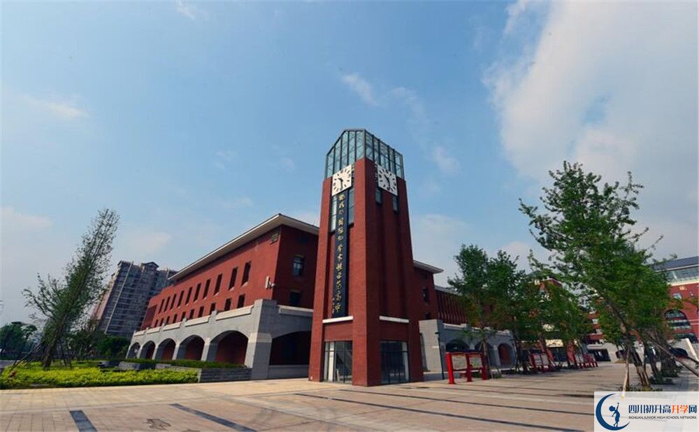2020年新都一中自主招生考試時(shí)間是否有調(diào)整？