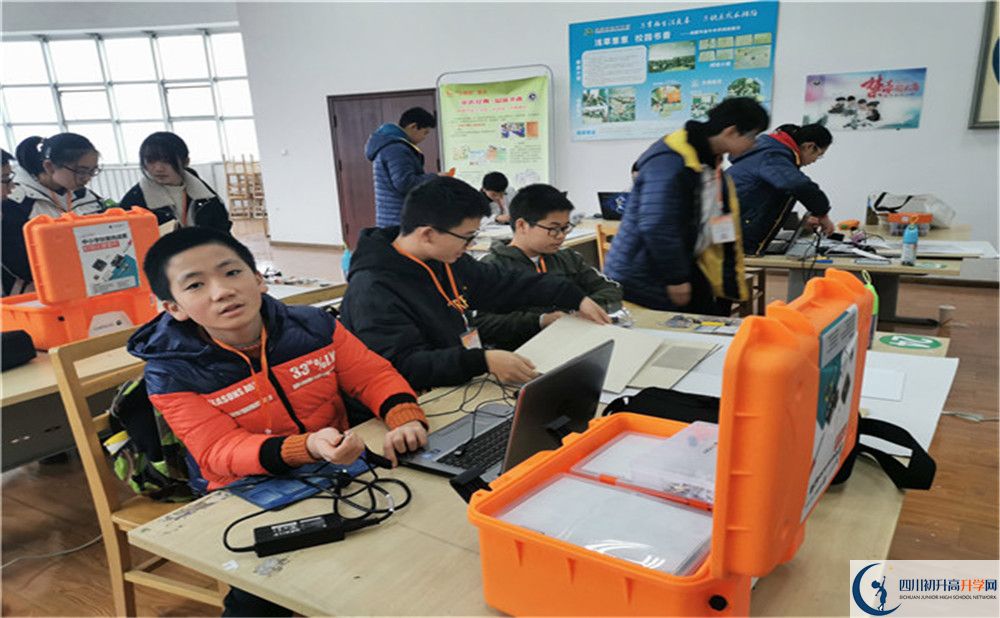 2020溫江二中考自主招生條件是什么，有何變化？