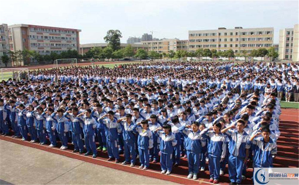 2020年大邑縣實驗中學初升高考試時間是否有調(diào)整？