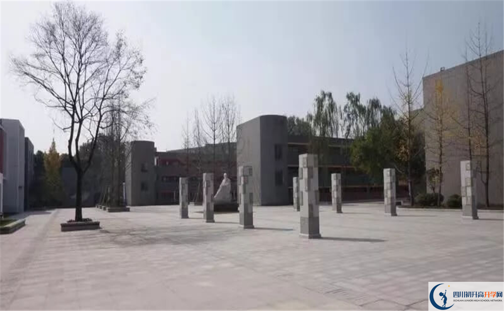 2020成都綿實外國語學校初升高錄取線是否有調(diào)整？