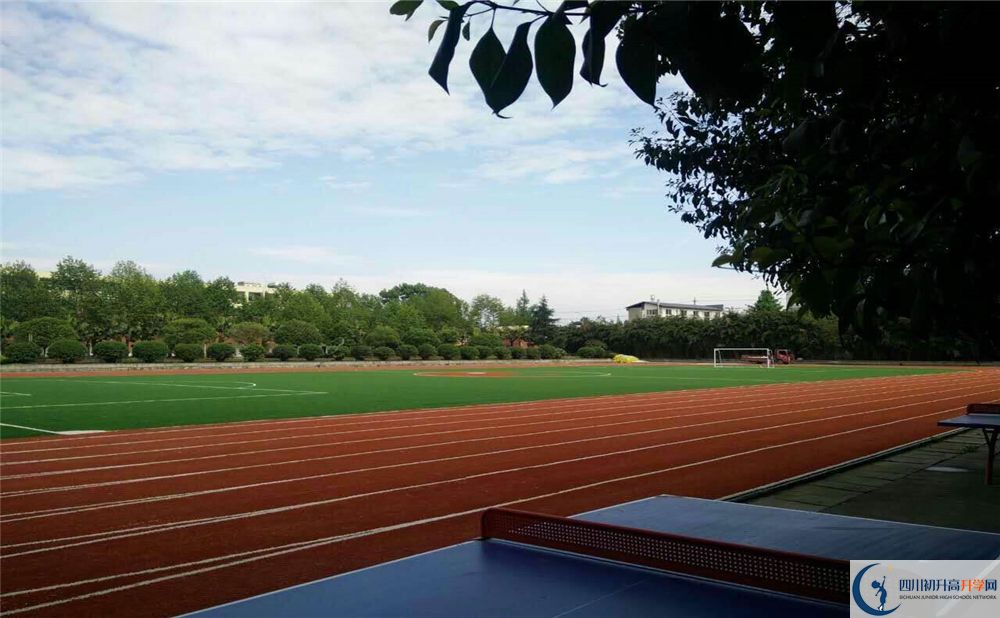 2020成都文武學(xué)校初升高錄取線是否有調(diào)整？