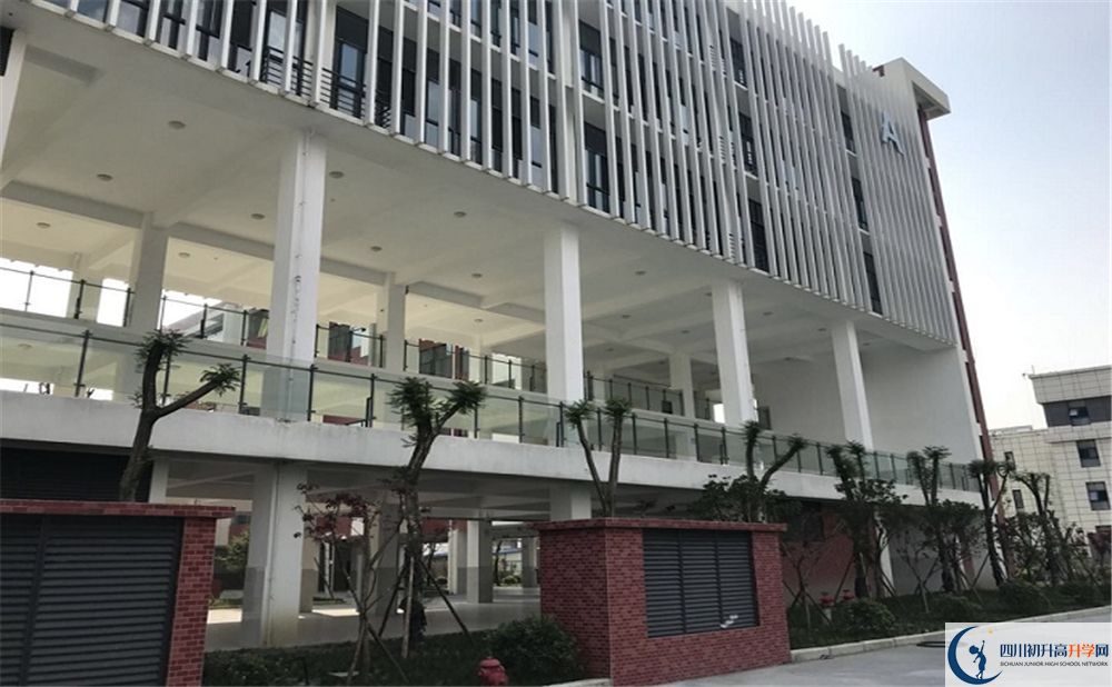 2020北二外成都附中中考錄取時間怎么調(diào)整？