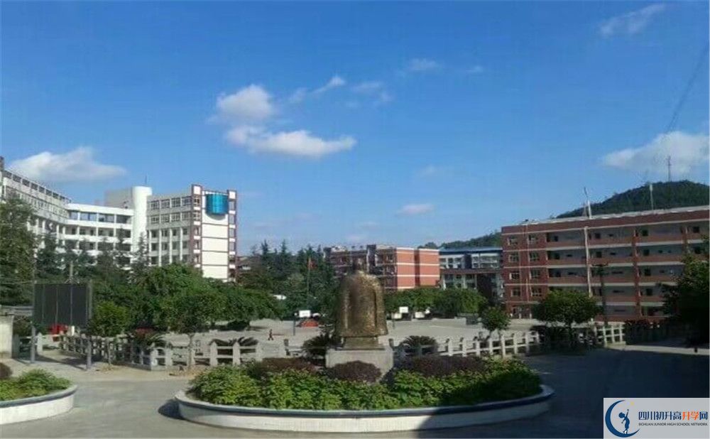 南部縣伏虎中學2020年開學時間安排是什么？