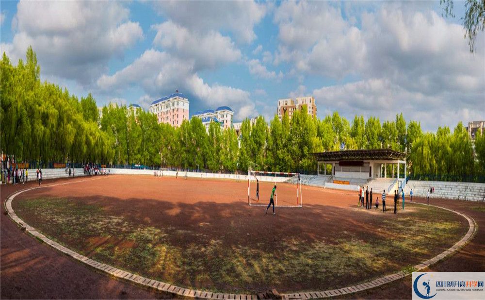 瀘州老窖天府中學(xué)2020年開(kāi)學(xué)時(shí)間安排是怎么樣的？