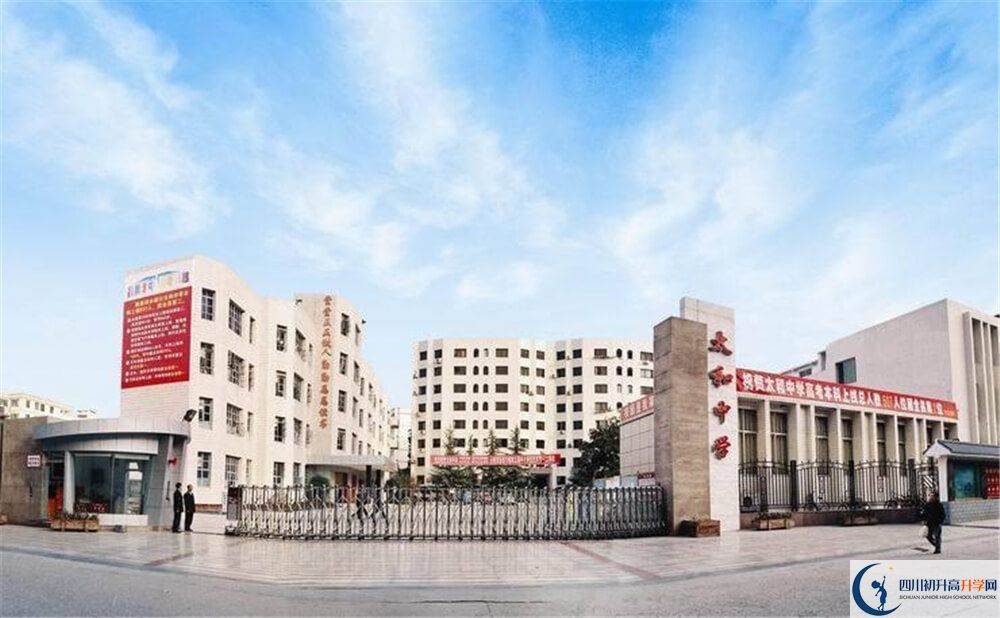 2020太和中學(xué)錄取線是否有調(diào)整？