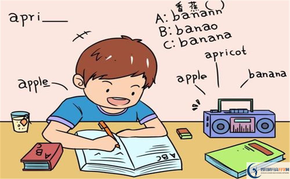 劍門關(guān)高級(jí)中學(xué)高三診斷考試時(shí)間怎么安排？