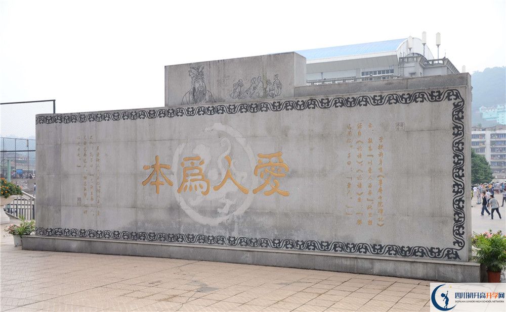 2020年宜賓市第一中學中考考試時間是否有調(diào)整？