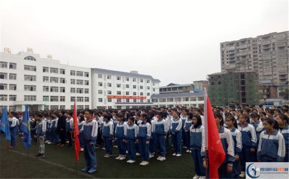 2020開江縣普安中學(xué)錄取線是否有調(diào)整？