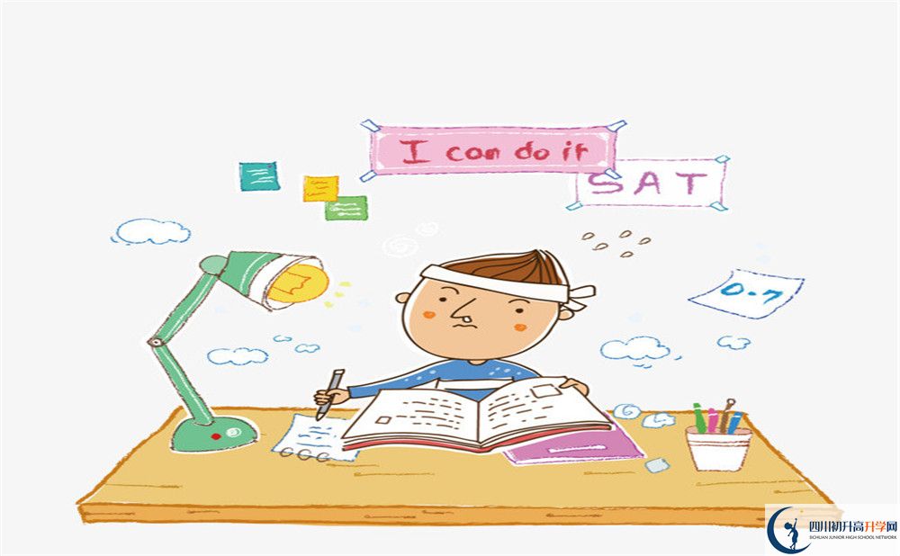 旭川中學今年招生時間安排有什么變化？
