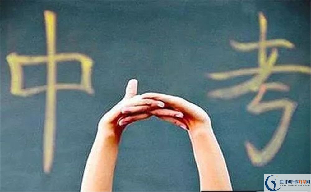 南部縣伏虎中學(xué)今年的學(xué)費(fèi)怎么收取，是否有變化？