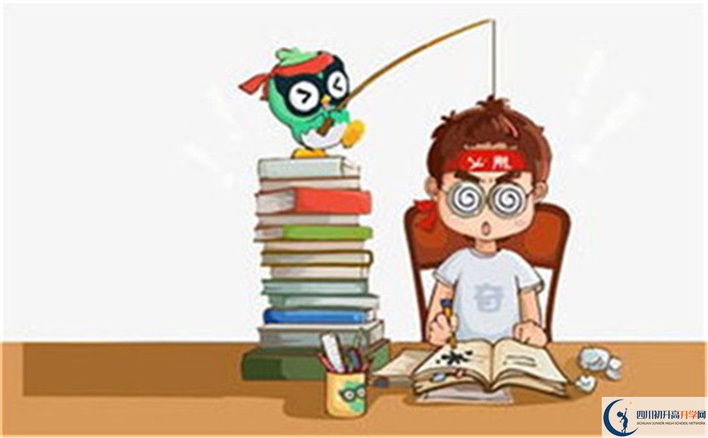 2020年三臺縣西平中學初升高考試時間是否有調(diào)整？
