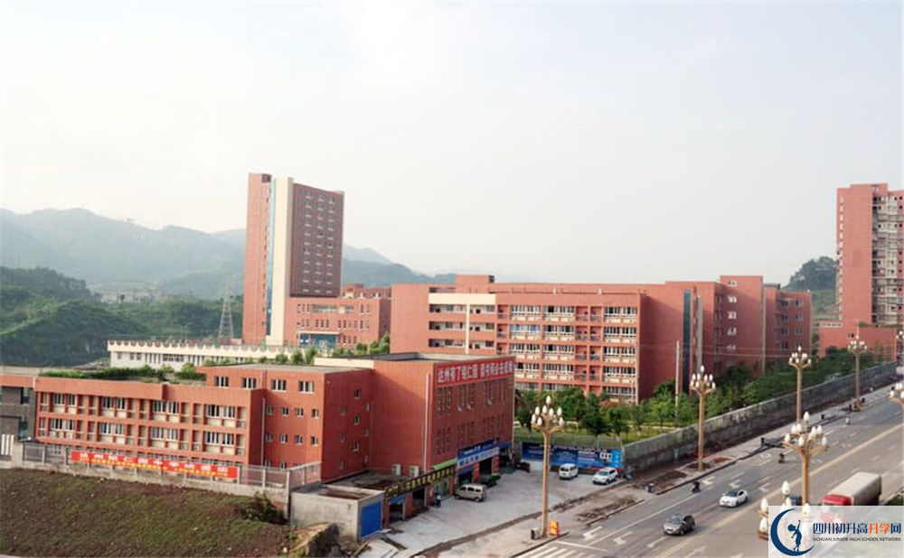 達州銘仁園中學(xué)高三診斷考試時間怎么安排？