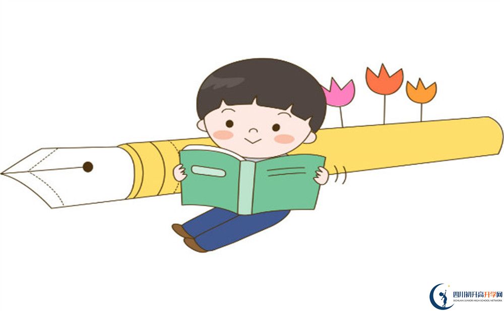 2020沫若中學初三畢業(yè)時間如何變化？