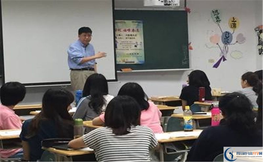 2020年廣安友誼中學初升高考試時間是否有調(diào)整？