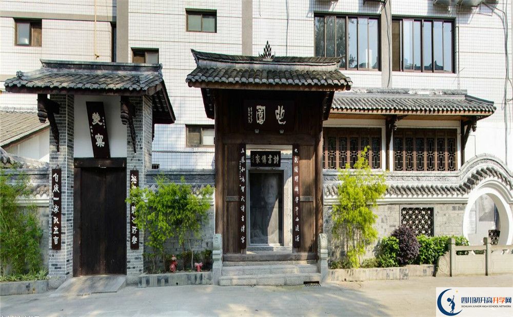石室中學(xué)收分線(xiàn)是多少？