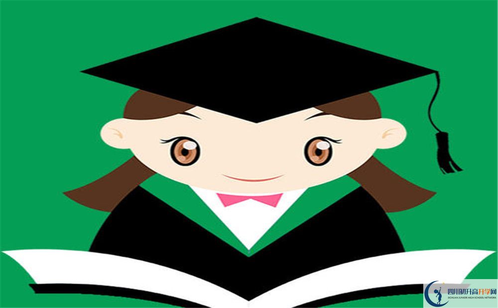 內(nèi)江市第十三中學(xué)2020年報(bào)名考試時(shí)間是否有調(diào)整？