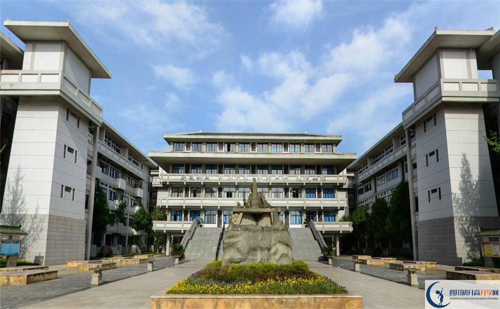 石室中學(xué)招生條件是什么？