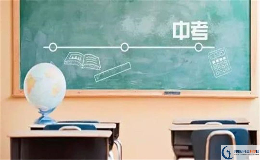 2020年松潘中學(xué)初三畢業(yè)時(shí)間如何變化？