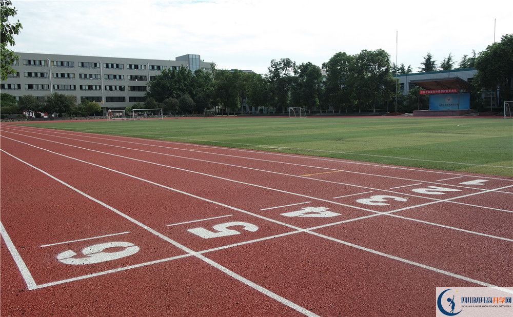 四川省綿陽中學(xué)2020年報名考試時間是否有調(diào)整？
