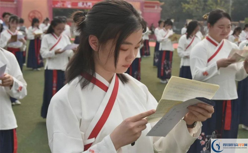 七中萬達(dá)招生簡章是什么？