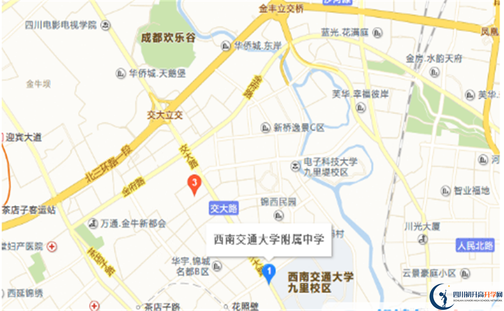 西南交大附中在哪里？