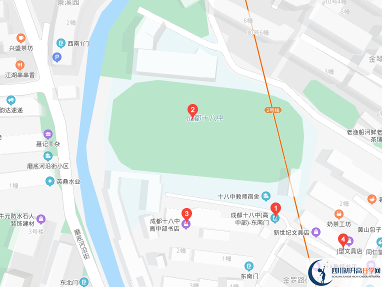 成都18中地址在哪里？