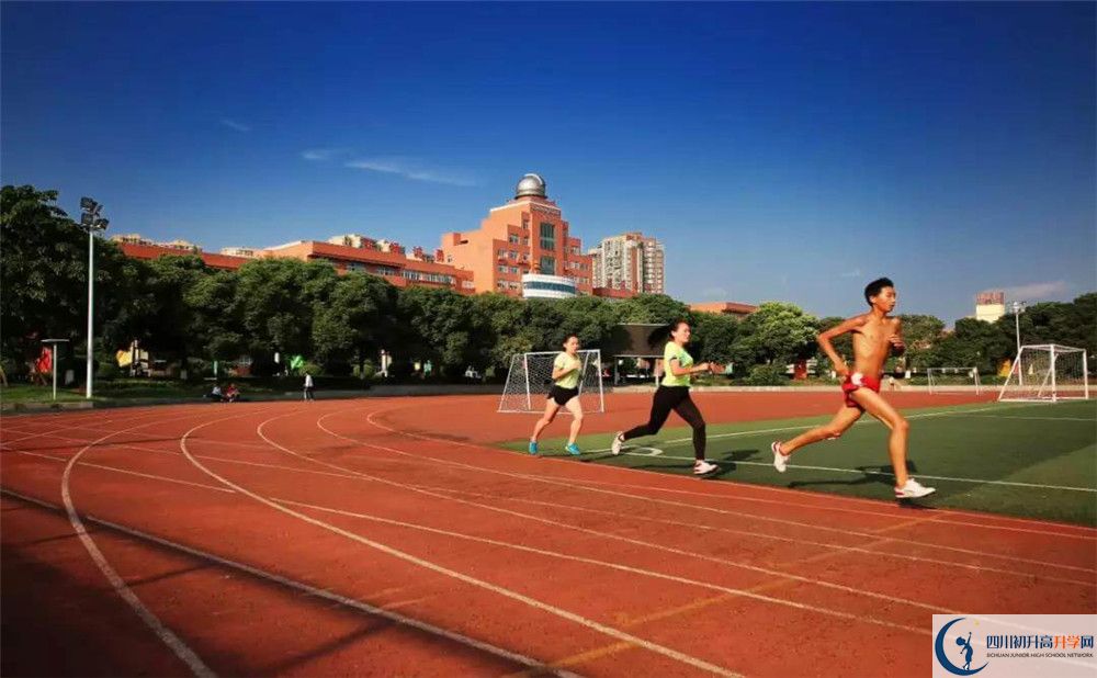 南充市白塔中學(xué)2020暑假放假時(shí)間安排是怎么樣的？