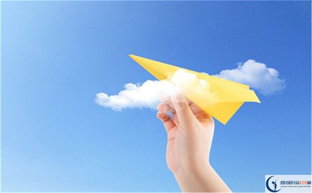 廣安恒升中學(xué)2020暑假放假時(shí)間安排是怎么樣的？