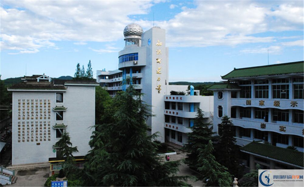 2020達州銘仁園中學(xué)初升高錄取線是否有調(diào)整？