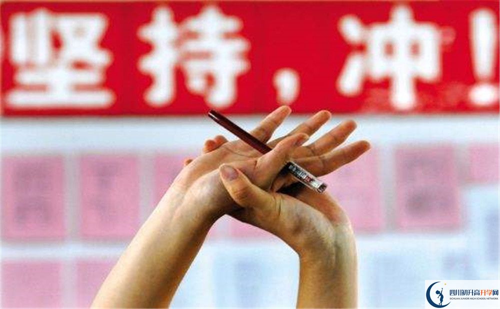 自貢市第二十二中學(xué)校高一多久放一次假？
