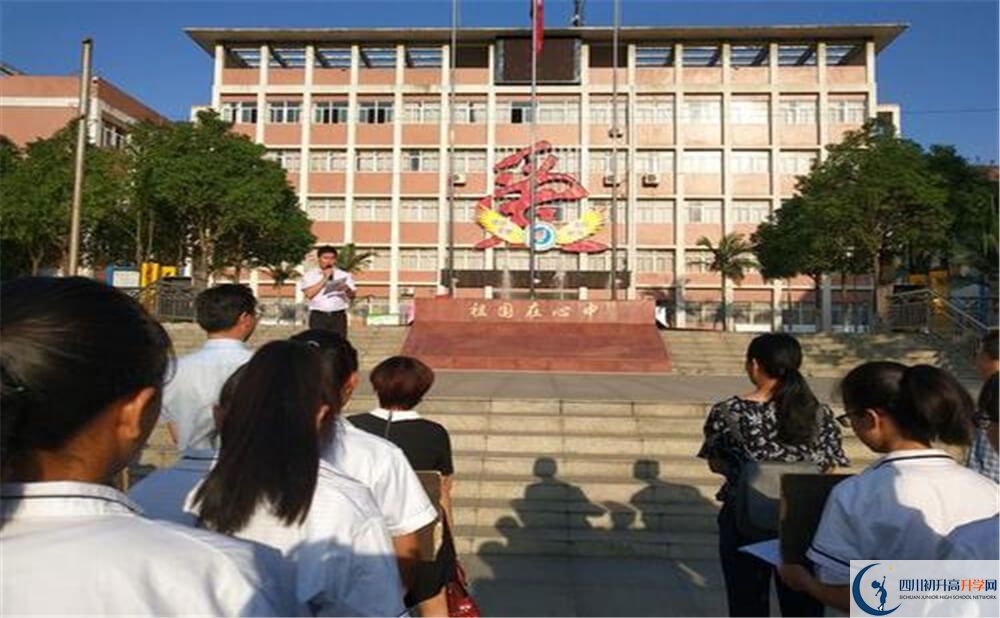 攀枝花市鹽邊縣中學(xué)校住宿條件怎么樣？