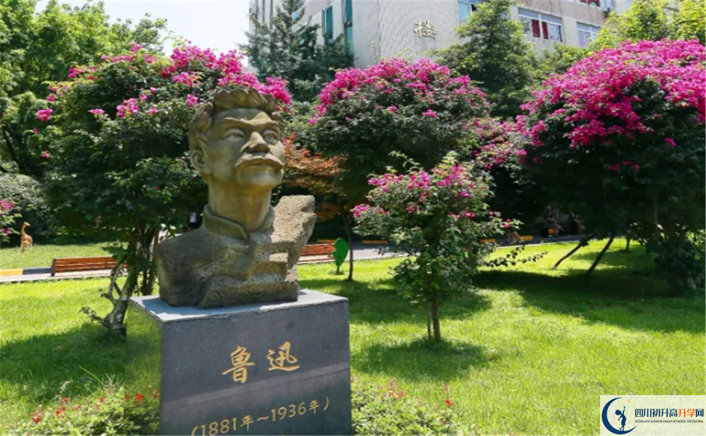 武侯高級中學(xué)地址在哪里？