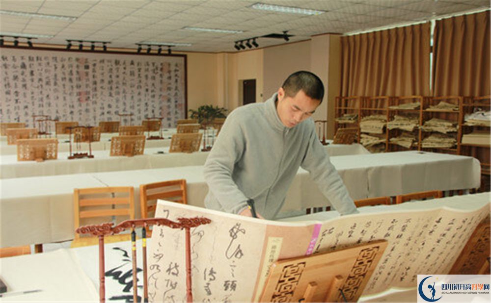 川大附中高中在哪個區(qū)？