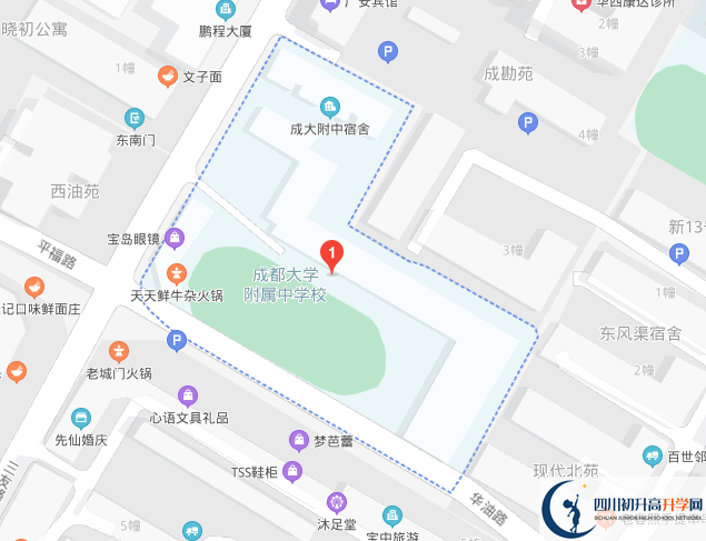 成都大學(xué)附中地址在哪里？