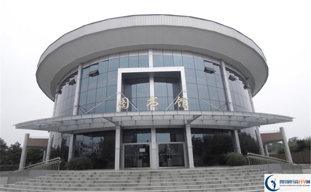 成都龍泉中學(xué)2020年升學(xué)率高不高？
