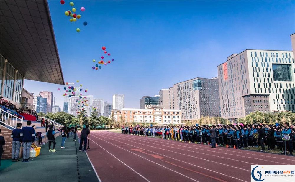 成都美視國際學校2020年中考分數(shù)線多少分？