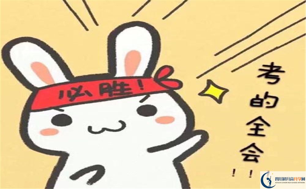玉林高中肖家河校區(qū)在哪里？