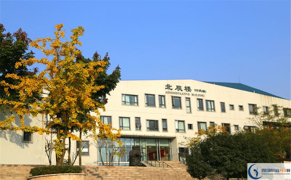 實外西區(qū)在哪里？