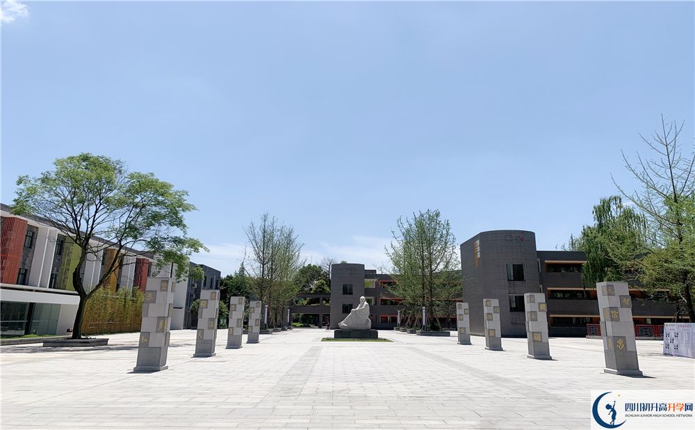 成都綿實(shí)外2020年學(xué)費(fèi)多少錢？