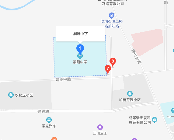 彭州市濛陽中學(xué)在哪里？