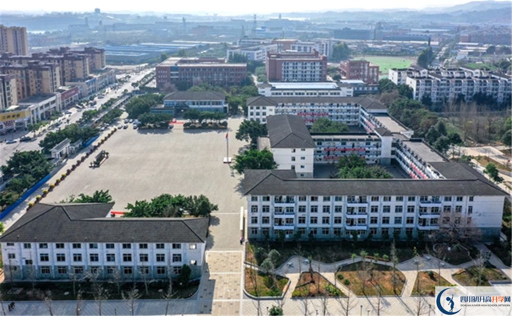 淮口中學(xué)2020年收費(fèi)標(biāo)準(zhǔn)是多少錢？