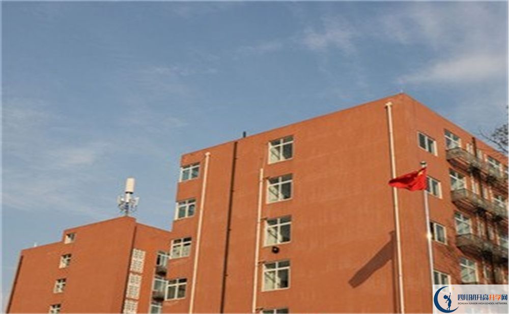 成都市實(shí)驗(yàn)中學(xué)2020年教學(xué)模式好不好？