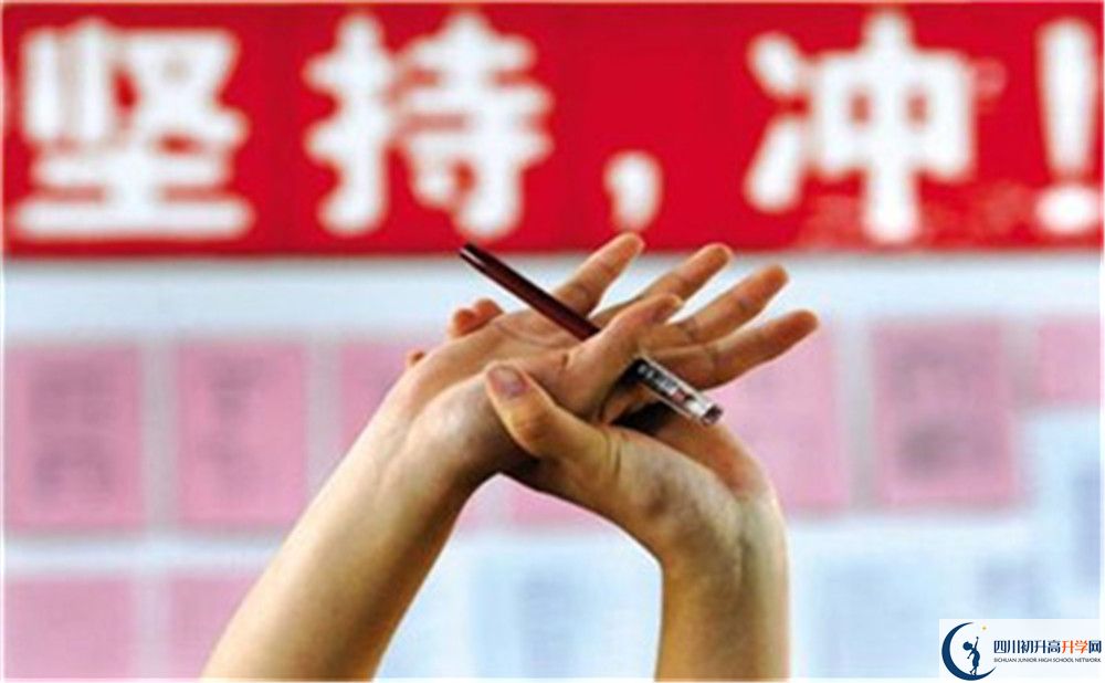 2020年成都實驗中學(xué)收費情況是怎樣的？
