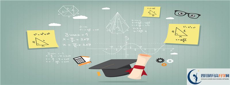 2021年巴中市第二中學升學率怎么樣？