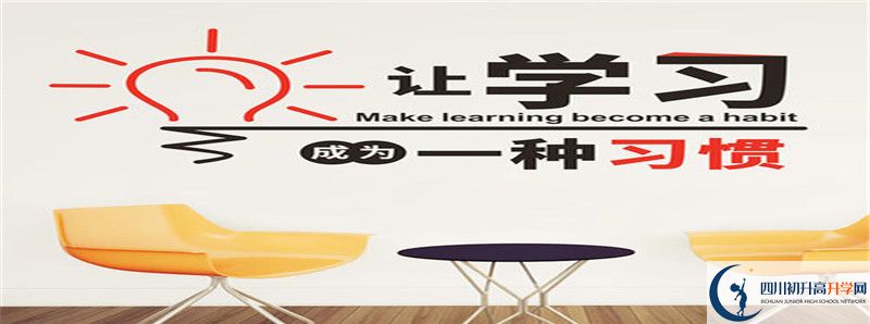 2021年橫江中學(xué)住宿費(fèi)用是多少？