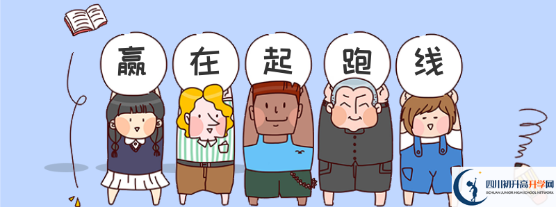 成都彭州市2021年中考分?jǐn)?shù)各科都是多少？